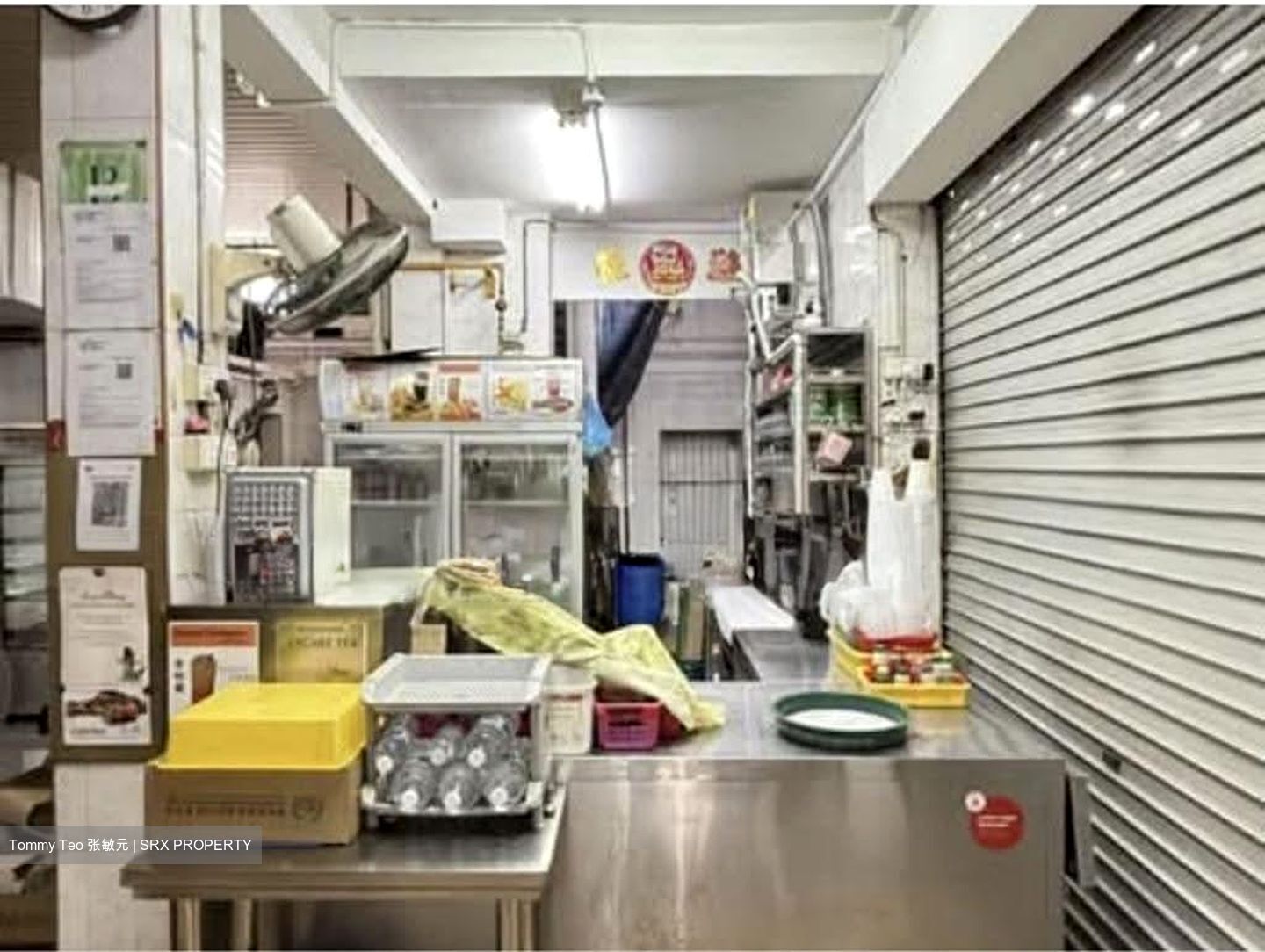 Pasir Panjang Road (D5), Retail #619842071